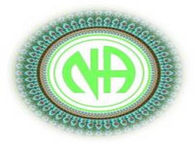 دفتر خدمات جهاني - شعبه ایران