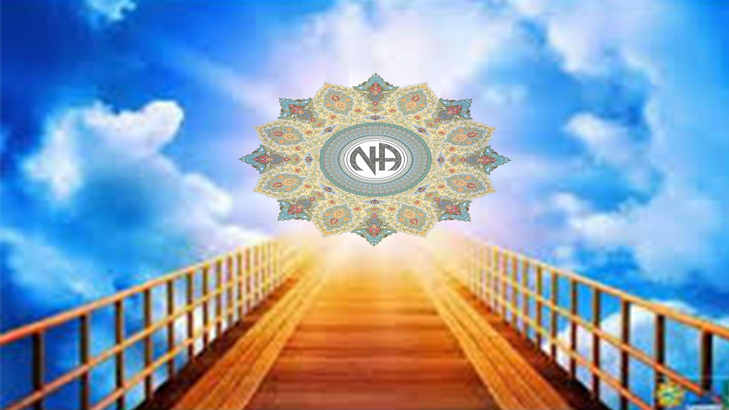 رابطه آگاهانه,تحت مراقبت یک نیروی برتر,بهبودی پیش رونده,نقطه آزادی از اعتیاد