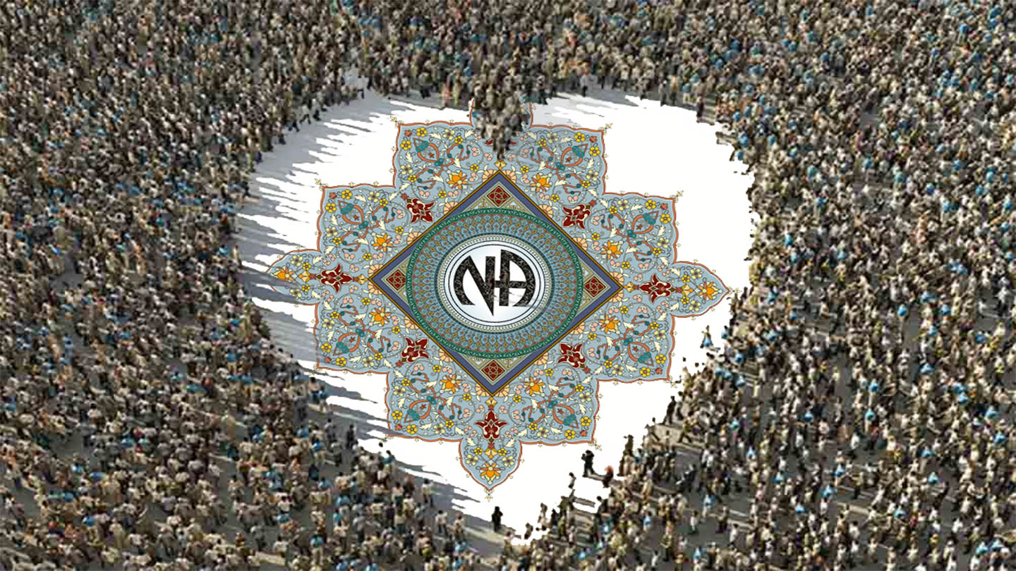 عشق,بازگشت زندگی به یک معتاد,خود تباهی بیماری اعتیاد,دلیل پاک و زنده بودن