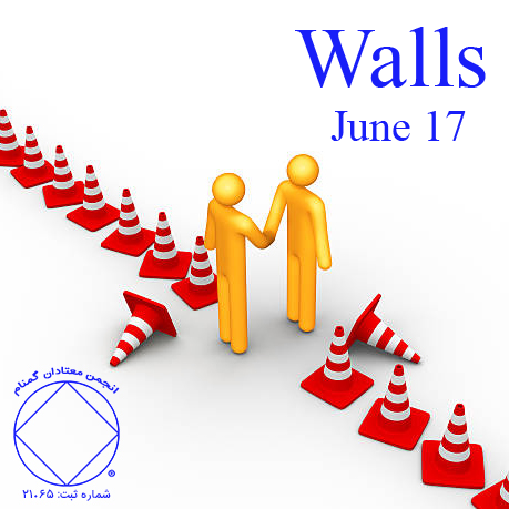June 17 Walls