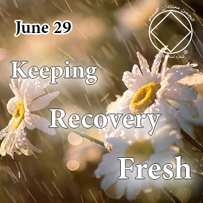 June 29 Keeping Recovery Fresh