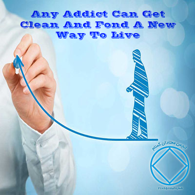 Any Addict Can Get Clean