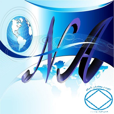 نحوه عملکرد و خط مشی دفتر خدمات جهانی شعبه ایران اعلام شد.