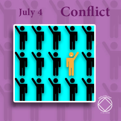 July 4 Conflict