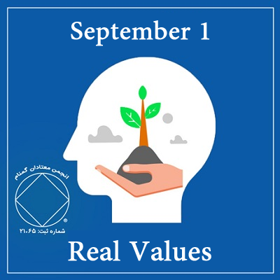 September 1 Real Values