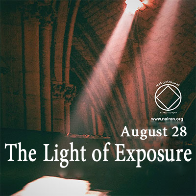 August 28 The Light of Exposure