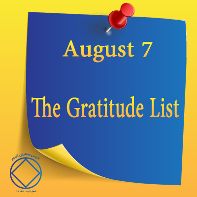 August 7 The Gratitude List