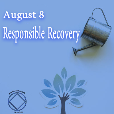 August 8 Responsible Recovery