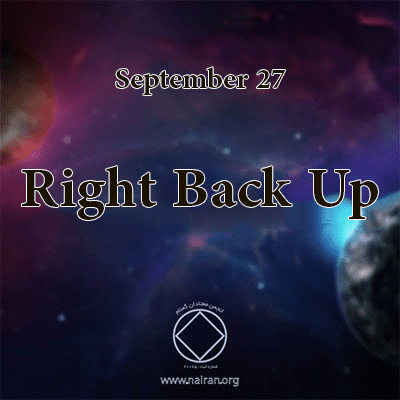 september-27-right-back-up