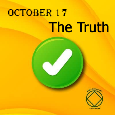 October 17 "The Truth"