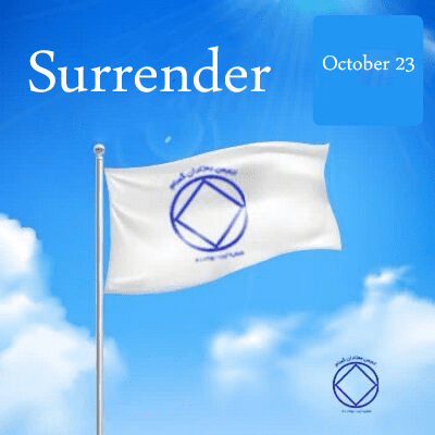 October 23 Surrender