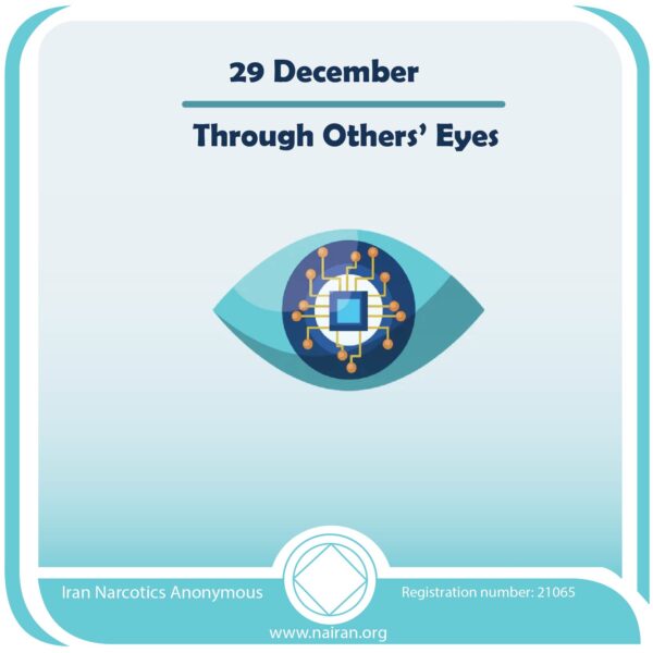 December 29 Through Others' Eyes