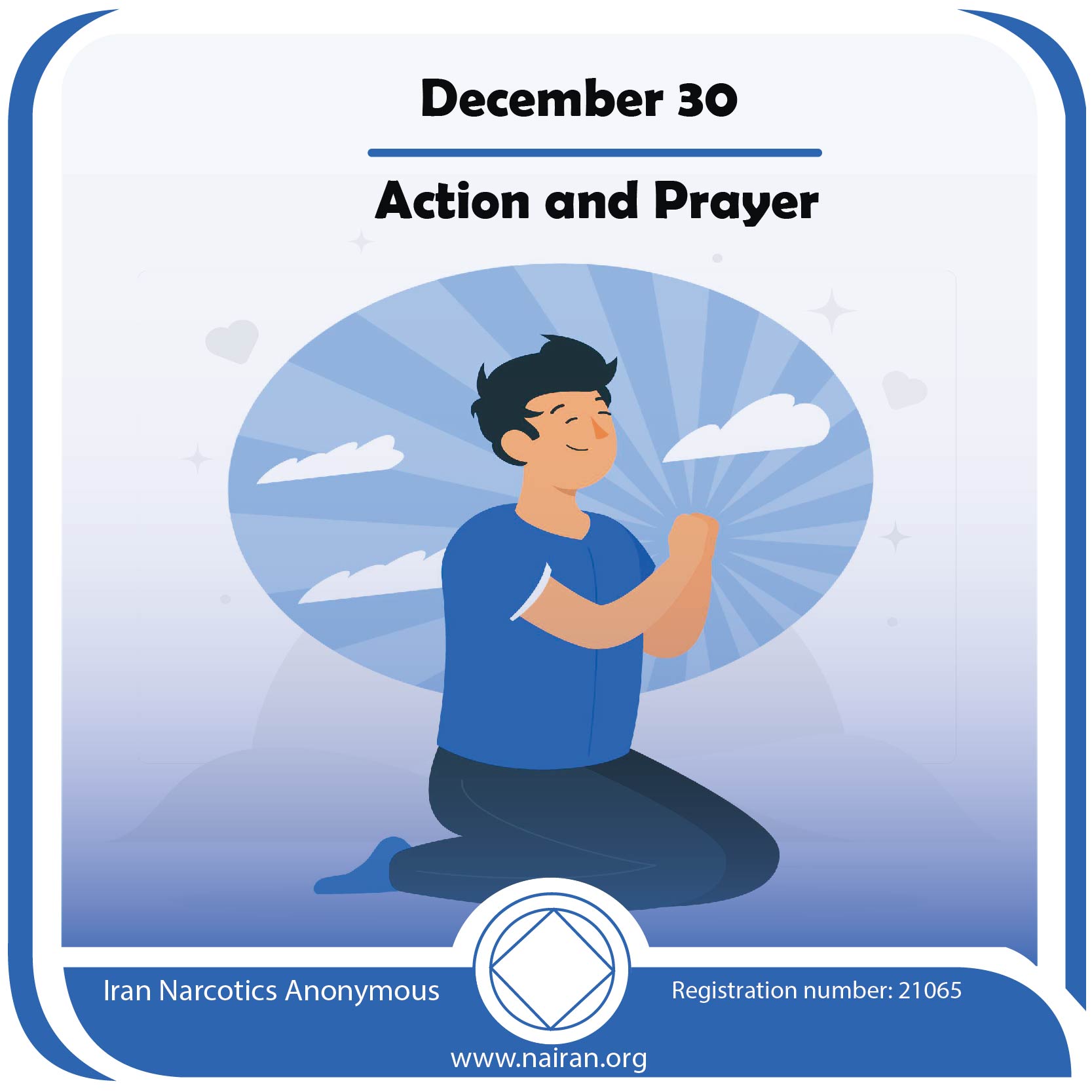 December 30 Action and Prayer