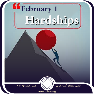 February 1 Hardships