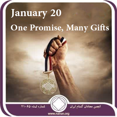 January 20 One Promise Many Gifts