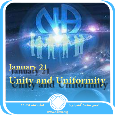 January 21 Unity and Uniformity