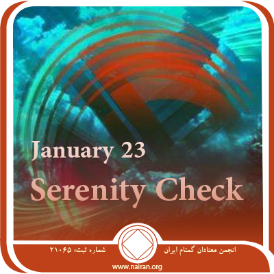 January 23 Serenity Check