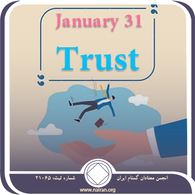 January 31 Trust
