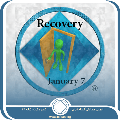 January 7 Recovery