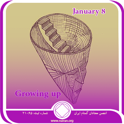 January 8 Growing up