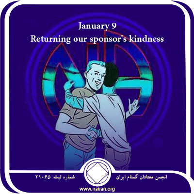 January 9 Returning our sponsor's kindness