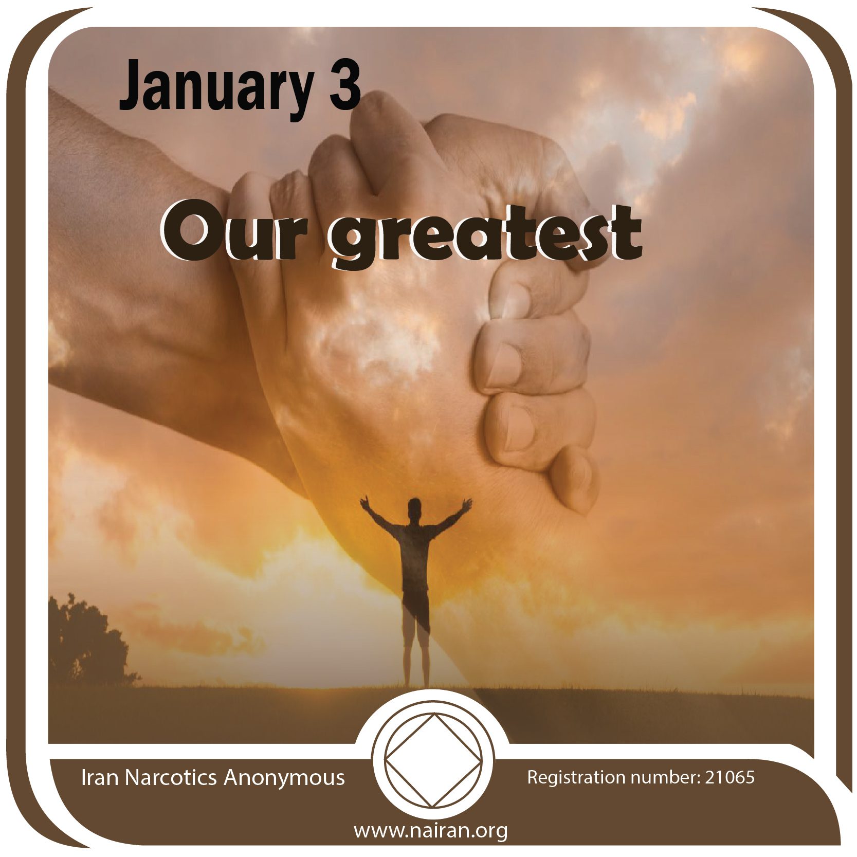 January 3 Our greatest need