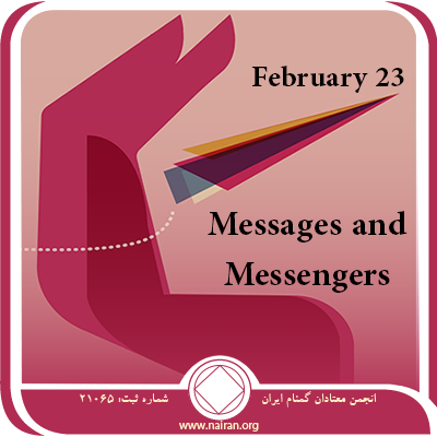 February 23 Messages and Messengers