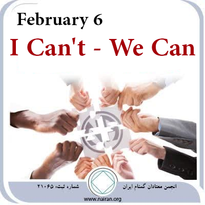 February 6 I Can't - We Can