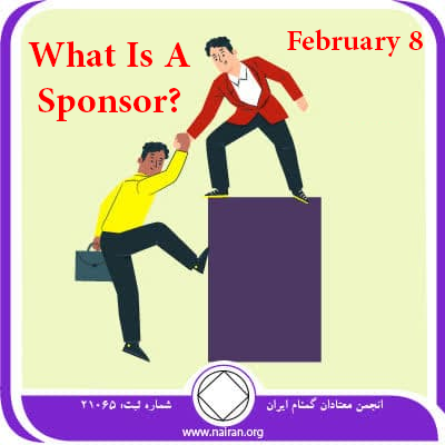 February 8 What Is A Sponsor?