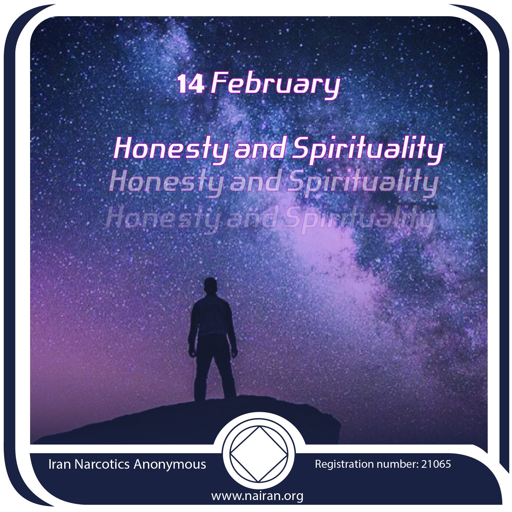 February 14 Honesty and Spirituality