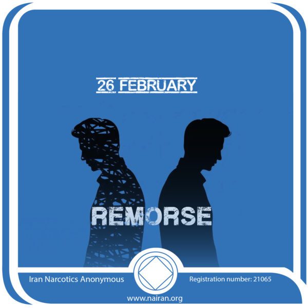 February 26 Remorse