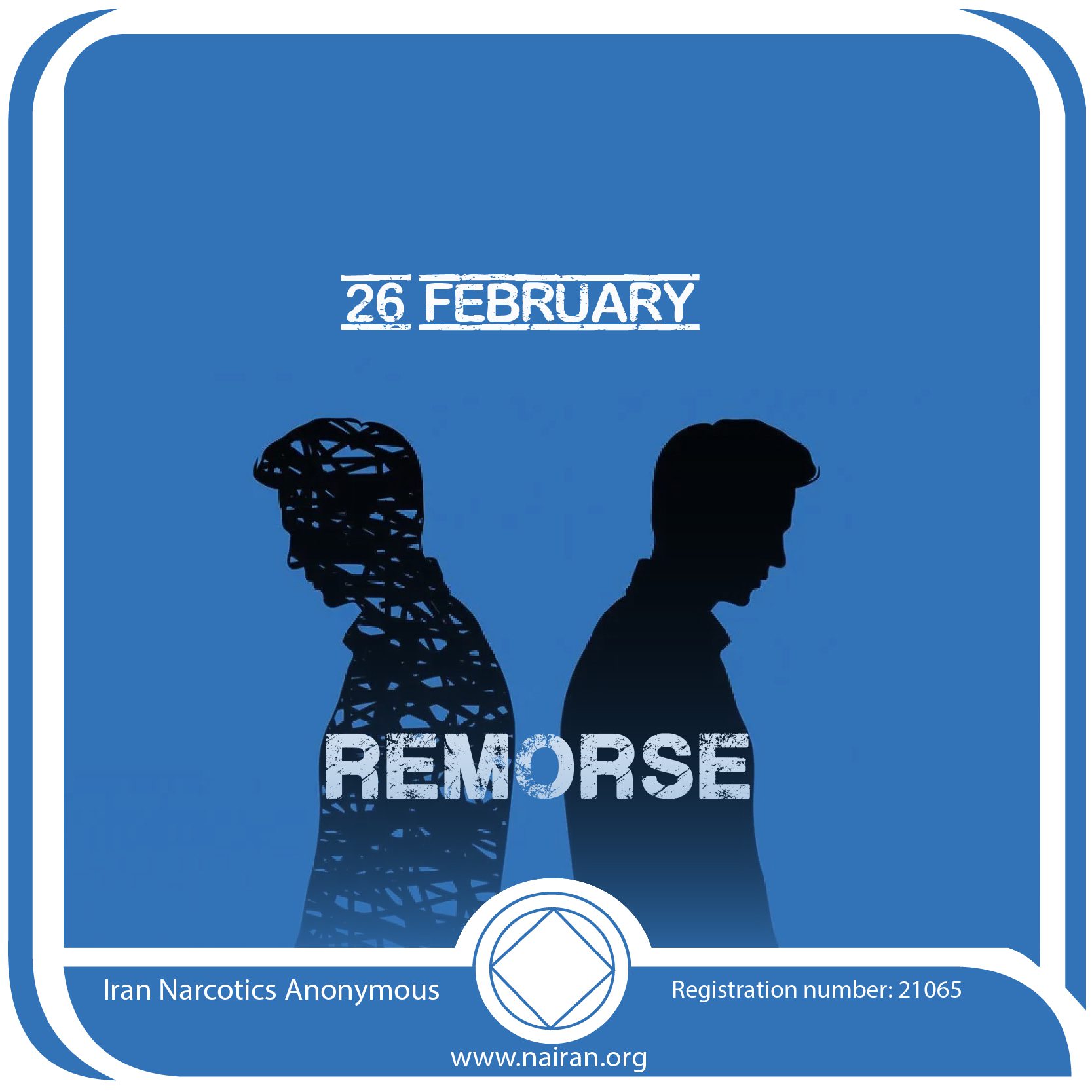 February 26 Remorse