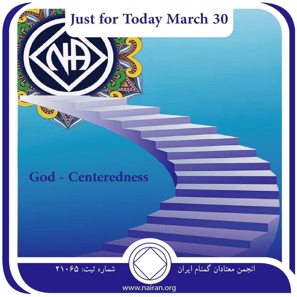 March 30 God - Centeredness