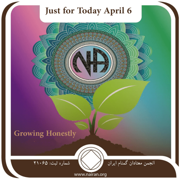April 6 Growing Honestly