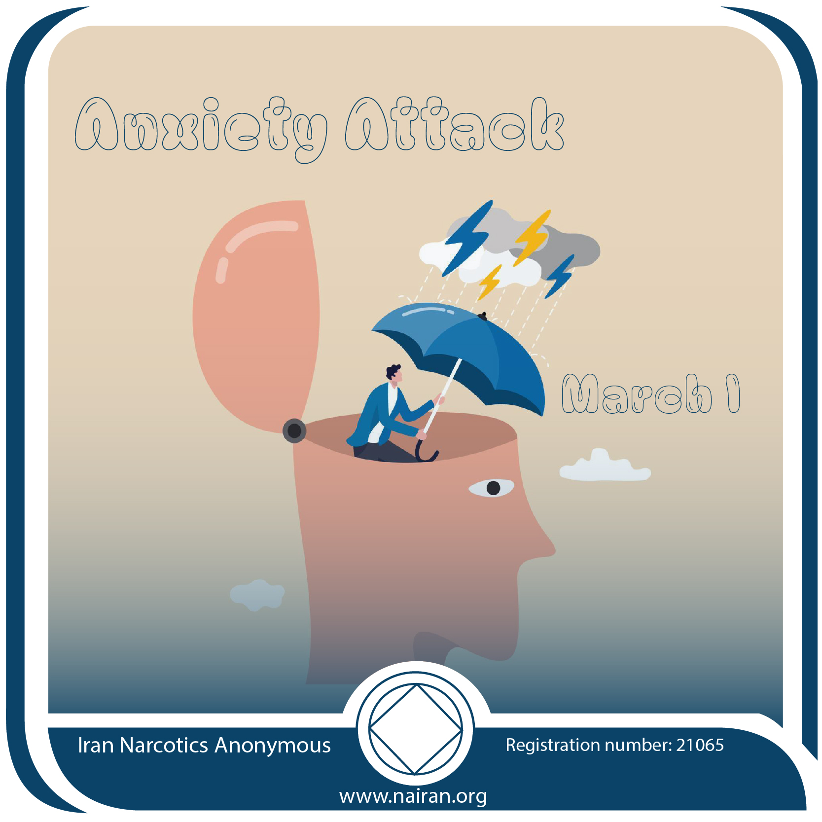 March 1 Anxiety Attack!