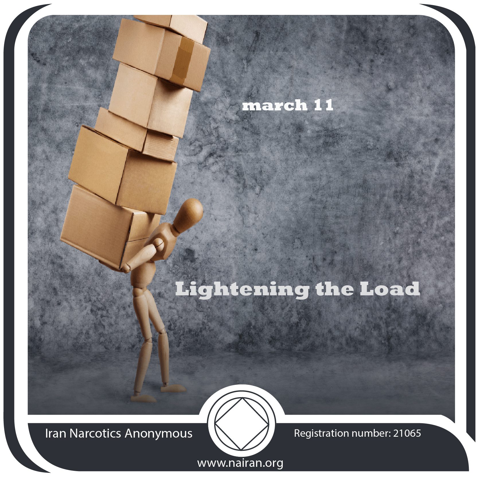 March 11 Lightening the Load