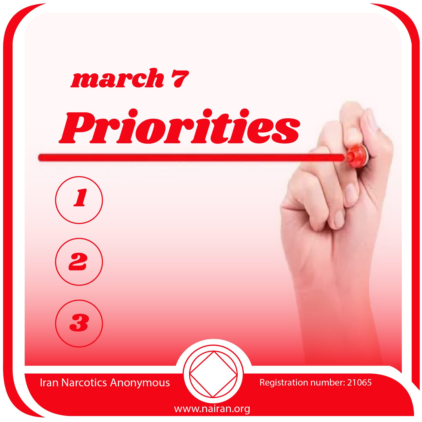 March 7 Priorities