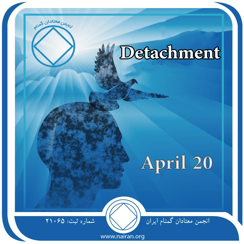 April 20 Detachment