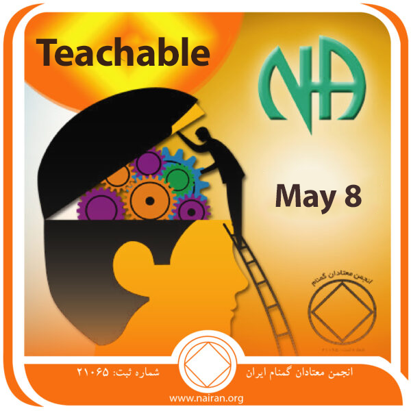 May 8 Teachable