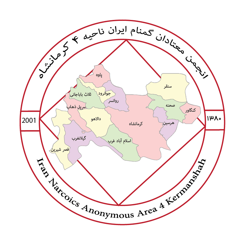 ناحیه 4