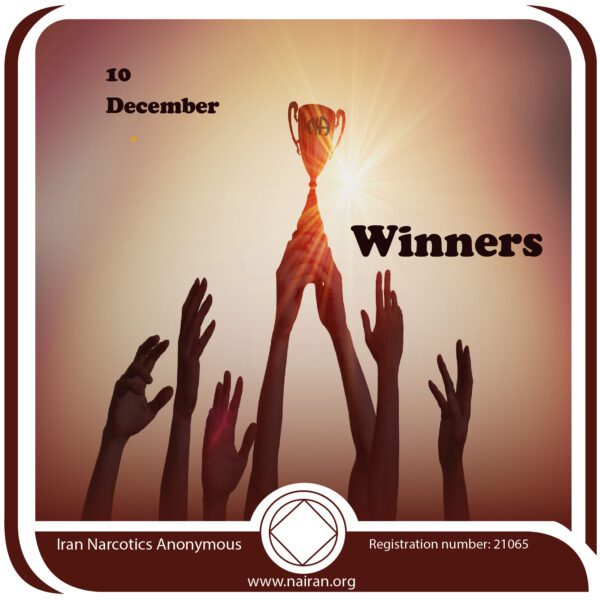 December 10 Winners
