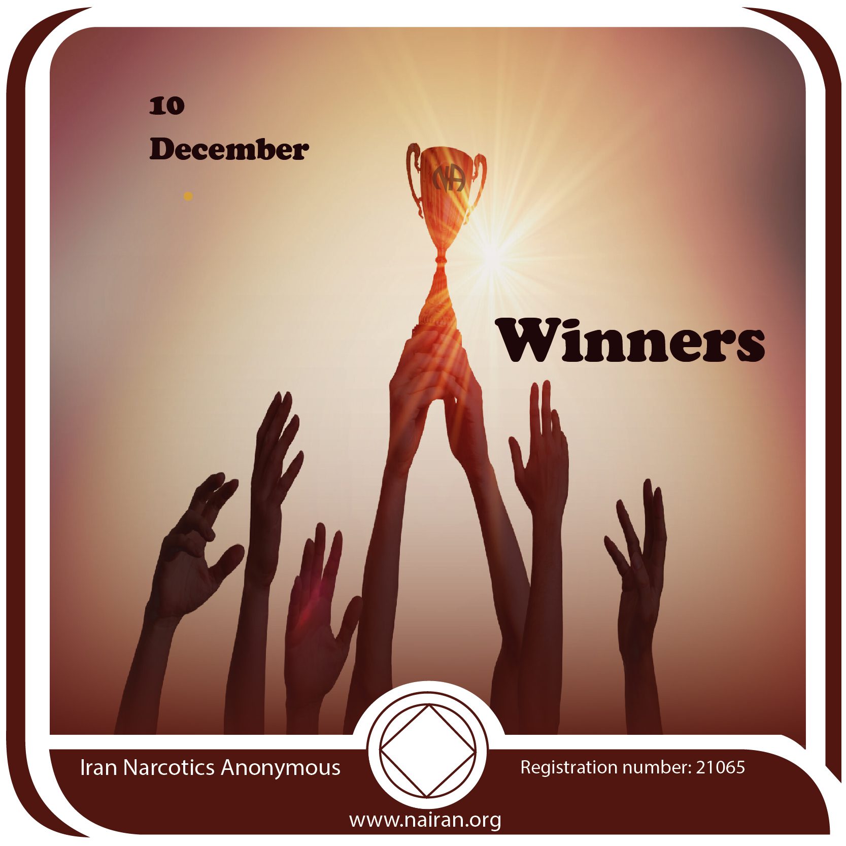 December 10 Winners