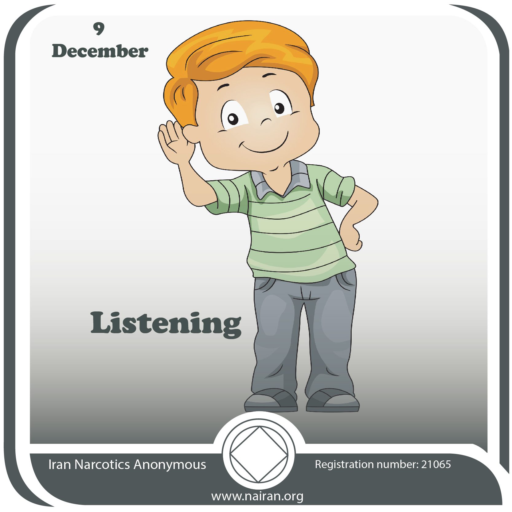December 9 Listening
