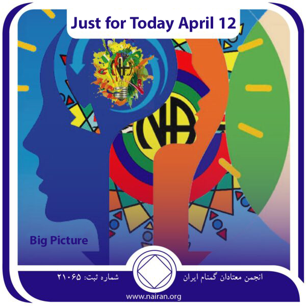 April 12 The Big Picture