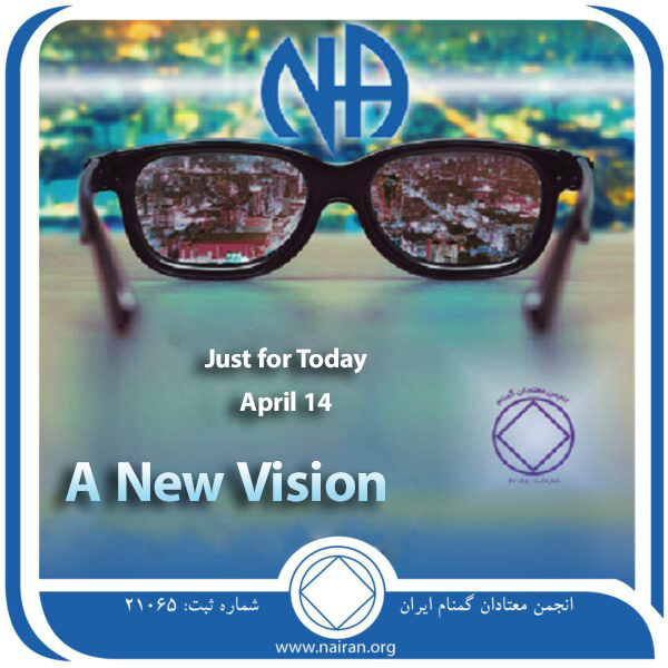 April 14 A New Vision